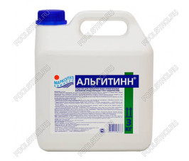 Альгитинн 3 литра