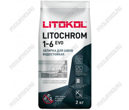 Затирочная смесь LITOCHROM 1-6 EVO LE.200 (белый) 25 кг