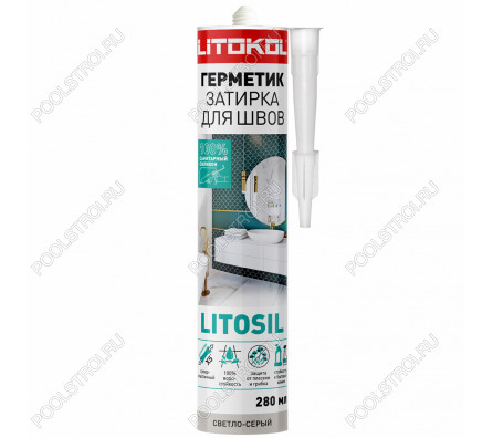Силиконовый герметик LITOSIL (280 мл) светло-серый