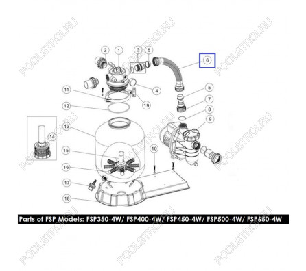 Шланг подключения с муфтами для ф/у Emaux FSP650-4-Way (89030701)
